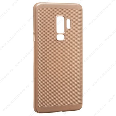 Накладка пластиковая перфорированная для Samsung Galaxy S9 Plus золото
