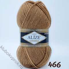 ALIZE LANAGOLD 466, Темный бежевый