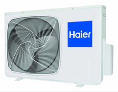 Наружный блок Haier Multi Super Match (DC-инвертор) 2U18FS2ERA(S)