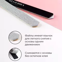 Сменные абразивные файлы размера S 150 гр