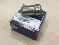Распылитель / TIP ASSY,NOZZLE АРТ: 37560-07800