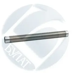 Вал тефлоновый БУЛАТ для Samsung ML-2850, 1910, SCX-4828 JC66-01256A, B
