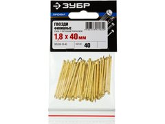 ЗУБР 40 x 1.8 мм, 40 шт, латунированные финишные гвозди, Профессионал (305336-18-40)