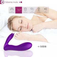 Бабочка Panty toy G-Spot, Yafe сиреневый_тихий