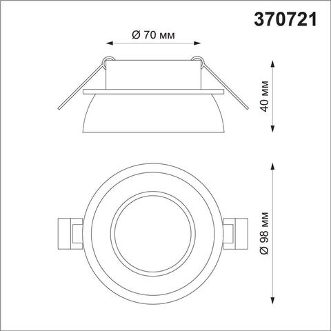 370721 SPOT NT21 209 черный Встраиваемый светильник IP20 GU10 9W 235V LIRIO