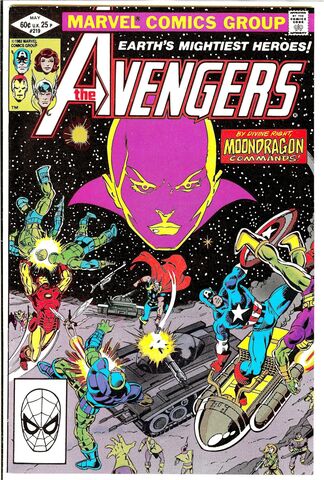 Avengers #219