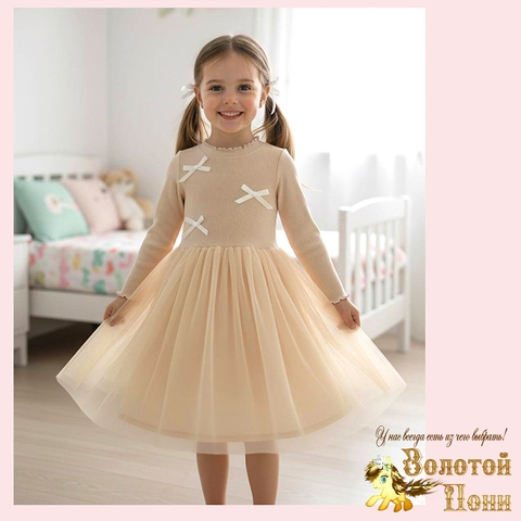 Платье нарядное д (3-7) 251112-R6083