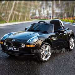 Детский электромобиль "BMW Z8" 6V, черный