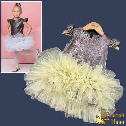 Платье праздничное д (1-5) 251124-WS1022