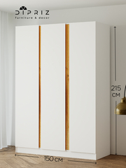 Шкаф распашной Miraj с дубовыми ручками, белый