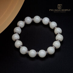 Браслет "Восток". Белый нефрит. 10мм.