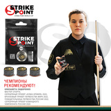 Наклейка для кия 13мм STRIKE POINT World CUP H+, с фиброй фото №7