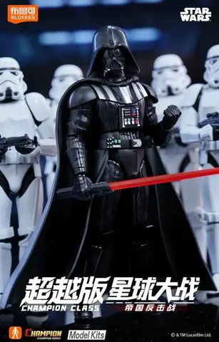 Фигурка Дарт Вейдер Сборная модель