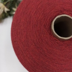 Heritage Consinee 100% кашемир 1300м/100гр 25312H Rosella