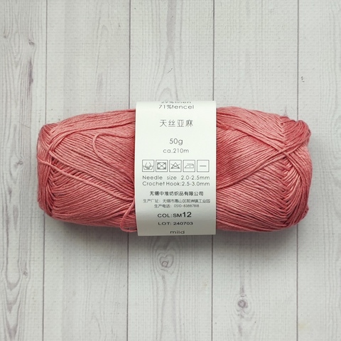 Пряжа лен-тенсель 12 румяна