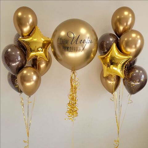 Композиция из воздушных шаров с гелием 