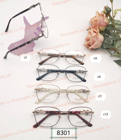 Оправа очков Alanie A8301 Алания