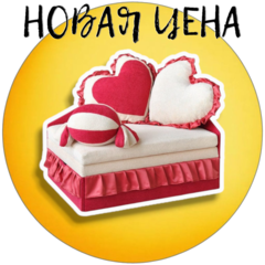 Кровати