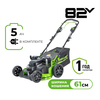 Газонокосилка самоходная аккумуляторная Greenworks Арт. 2515607U2B, TwinForce, 82V, 61 см, бесщеточная, с двумя 5 Ач АКБ и двойным ЗУ — фото 1