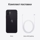 Apple iPhone 12 64GB Black (Чёрный) MGJ53 EU A2403