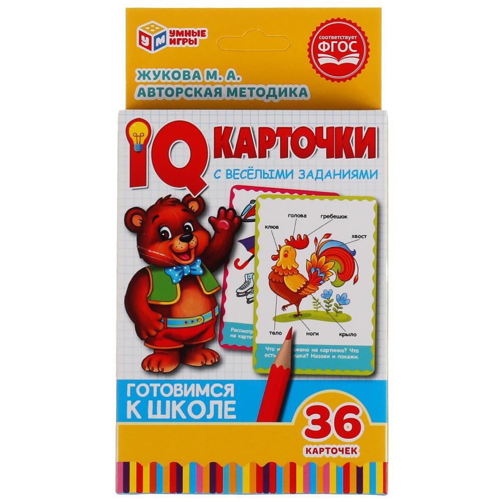 IQ карточки. М. А. Жукова Развиваем речь. Картонные карточки 36 штук . ТМ  Умные игры