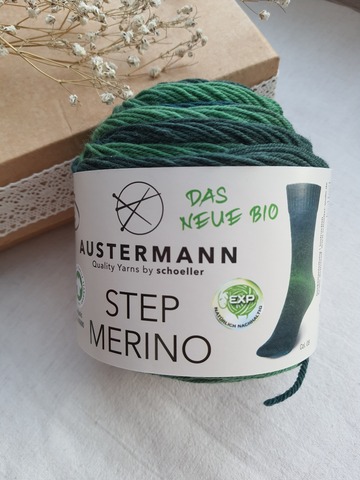 Austermann Step Merino 008