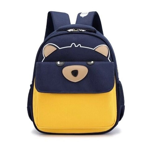 Çanta \ Bag \ Рюкзак Oyixinger yellow bear