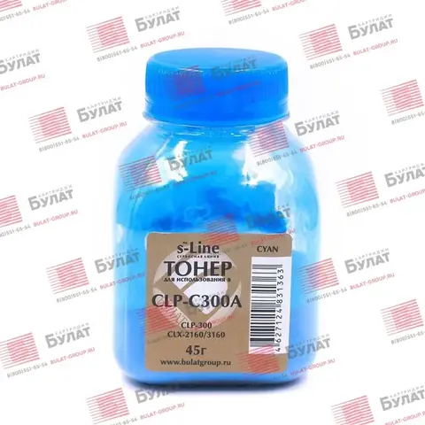 Тонер БУЛАТ s-Line CLP-C300A для Samsung CLP-300 (Голубой, банка 45 г)