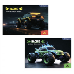 
          Альбом для рисования Alingar, формат А4, 12 листов, офсет, серия "Racing"