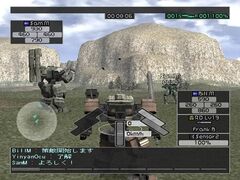 Front Mission Online (Playstation 2)