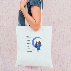 Тканевая сумка "Дом где Ротвейлер"