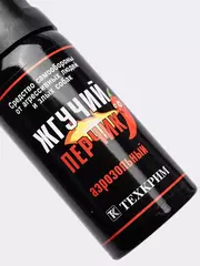 Перцовый баллончик Жгучий перчик 65 мл, аэрозольный