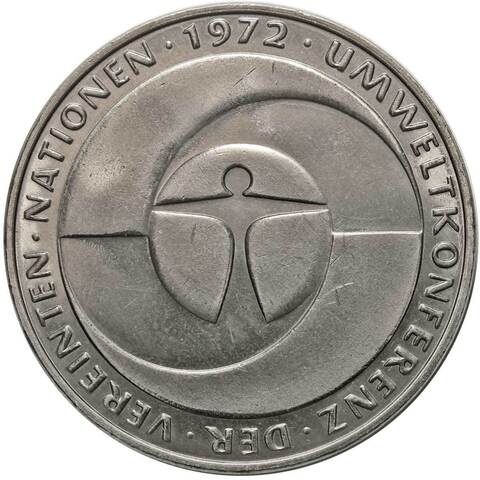 5 марок. 10 лет конференции ООН по окружающей среде (F). Медноникель. 1982 г. AU