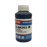 Чернила для EPSON L800/L1800, L100, L200, EI-BK503 (70мл, Black Dye) MyInk