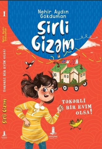 Sirli Gizəm