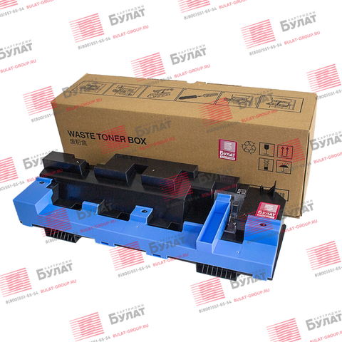 Бункер для отработанного тонера БУЛАТ A0XPWY5, A0XPWY1, A0XPWY3, A0XPWY6 ДЛЯ Konica Minolta bizhub C654, C659, C452