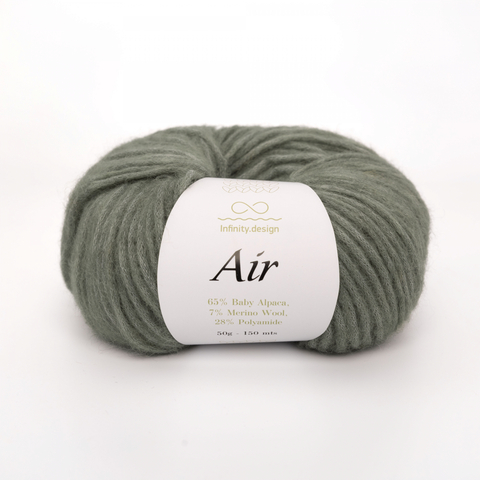 Пряжа Infinity Air 8432 античный зеленый
