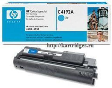 Картридж Hewlett-Packard (HP) C4192A