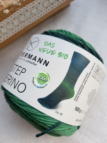 Austermann Step Merino 008