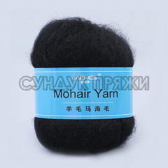 Menca Mohair Yarn 10