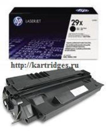 Картридж Hewlett-Packard (HP) C4129X