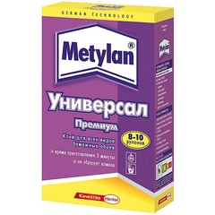 Клей Метилан Универсал обойный