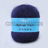 Menca Mohair Yarn 11