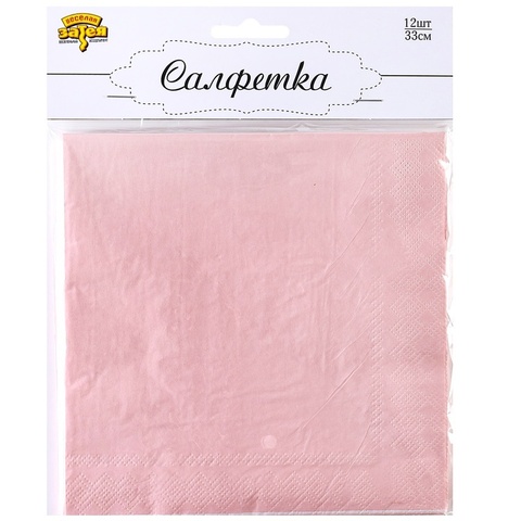 Салфетки однотонные, Пастель, Розовый, 33 см, 12 шт.