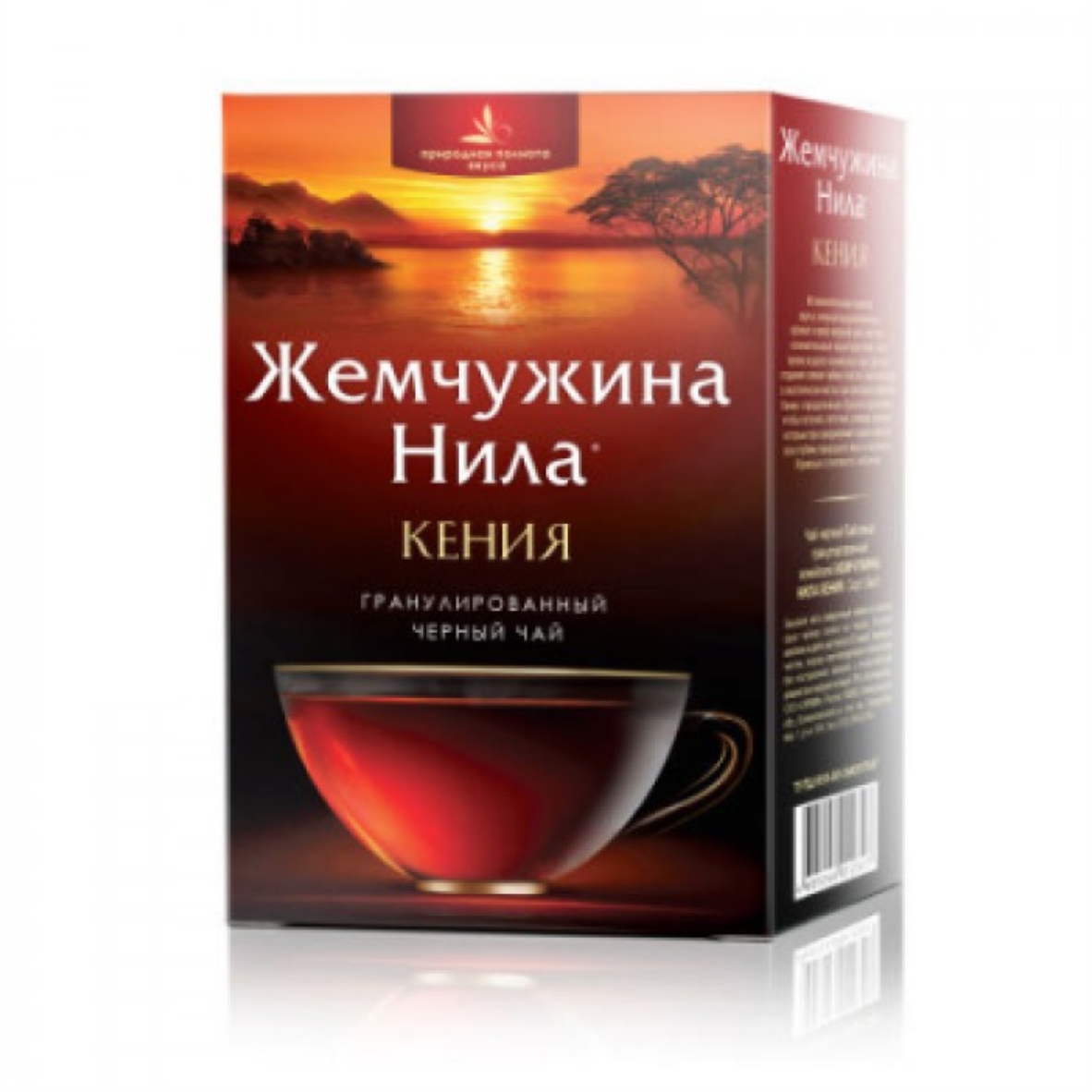 D:\products\Чай_ЖЕМЧУЖИНА_НИЛА_Кенийский_210_гр_РОССИЯ.jpg