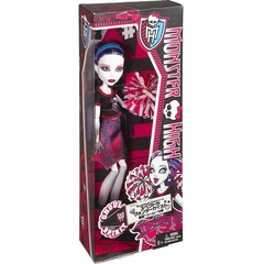 Спектра Вондергейст. Группа Поддержки