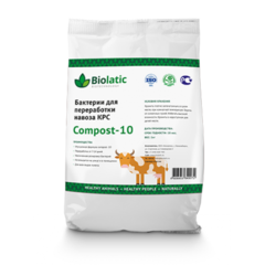 Бактерии для переработки навоза КРС Biolatic Compost-10, 1 кг