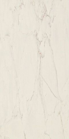 Atlas Concorde Marvel Pro Cremo Delicato 40x80