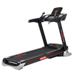 Беговая дорожка CardioPower T50