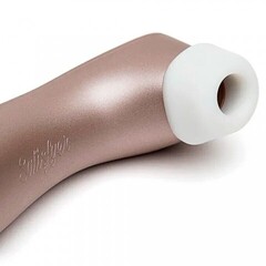 Вакуумно-волновой стимулятор Satisfyer Pro2 + Vibration